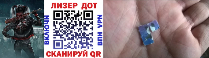 Марки N-bome 1,5мг  где продают   Каспийск 