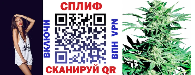 kraken онион  Каспийск  Канабис тримм 
