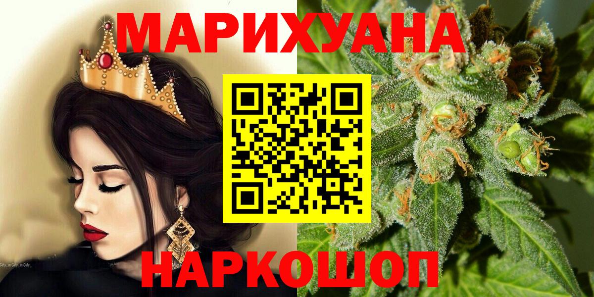 Каспийск  Шишки марихуана семена  Вход с VPN  Каннабис планчик  МАРИХУАНА Bruce Banner  Каннабис VHQ 